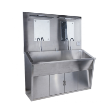 304 stainless steel undermount bathroom wash basin surgical sink for hot-selling